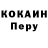 ТГК концентрат Daniel Bakke