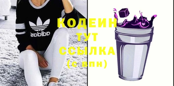 кристаллы Кукмор