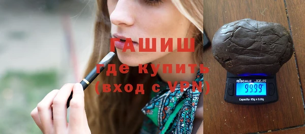 spice Ладушкин