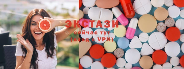 кристаллы Кукмор