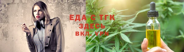 дурь Лагань