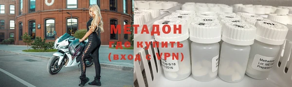 сатива Кулебаки