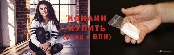 spice Ладушкин