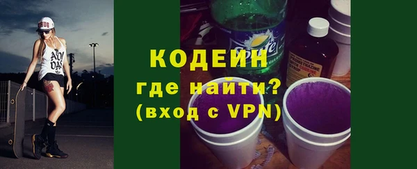 кристаллы Кукмор