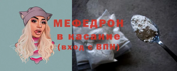 spice Ладушкин