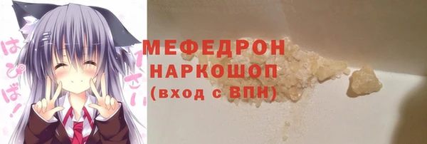 ALPHA PVP Лабытнанги