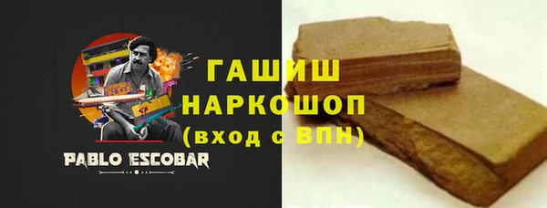 дурь Лагань