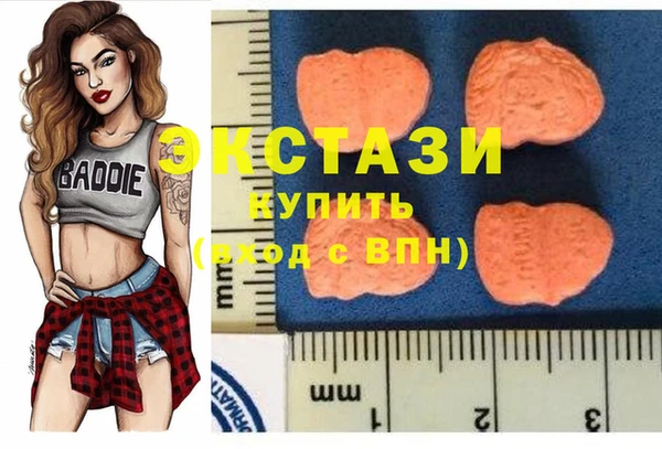 кристаллы Кукмор