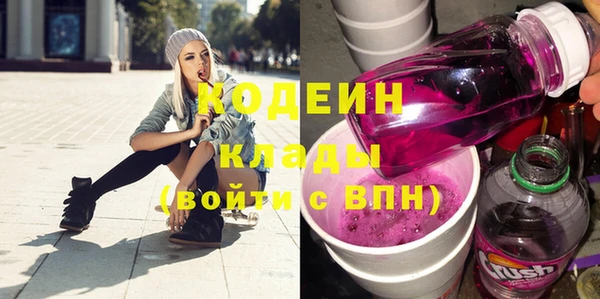 spice Ладушкин