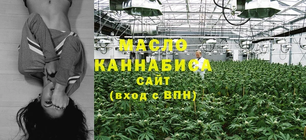 кристаллы Кукмор