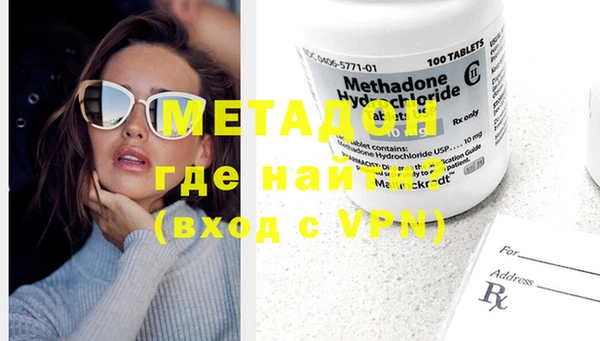 кристаллы Кукмор