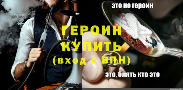 дурь Лагань