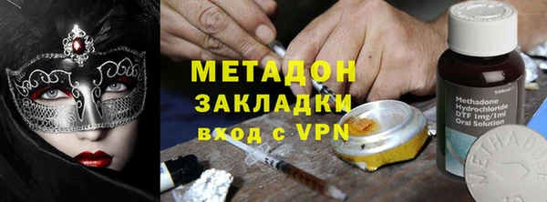 дурь Лагань