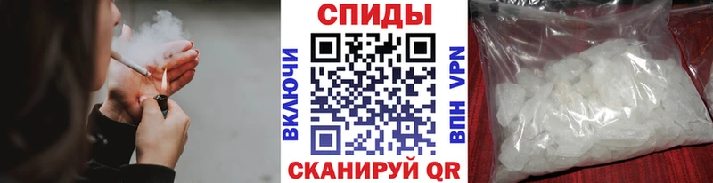 МЕТАМФЕТАМИН Methamphetamine  Медвежьегорск 