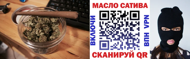 Дистиллят ТГК концентрат Медвежьегорск