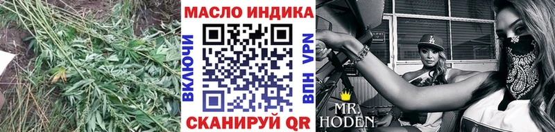 Дистиллят ТГК гашишное масло  Медвежьегорск 