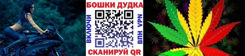 Канабис семена  Медвежьегорск 